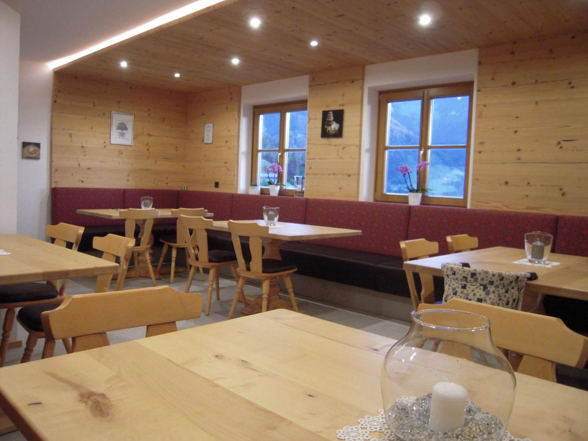 Haus Hoellwart Sankt Johann im Pongau Ngoại thất bức ảnh